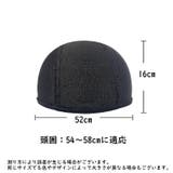 インナーキャップ サイクルキャップ メンズ | PlusNao | 詳細画像9 