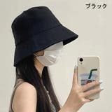 バケットハット レディース 女性用 | PlusNao | 詳細画像8