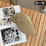 キャップ 帽子 レディース | PlusNao | 詳細画像17