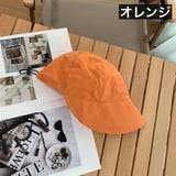 キャップ 帽子 レディース | PlusNao | 詳細画像19