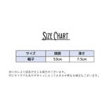 麦わら帽子 ストローハット ポシェット | PlusNao | 詳細画像17 