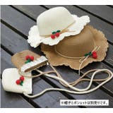 麦わら帽子 ストローハット ポシェット | PlusNao | 詳細画像2 