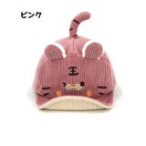 帽子 キャップ ベビー | PlusNao | 詳細画像6