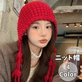 ニット帽 ニットキャップ レディース | PlusNao | 詳細画像1 