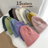 ニット帽 帽子 キャップ | PlusNao | 詳細画像1 