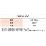 ベレー帽 キッズ ジュニア | PlusNao | 詳細画像11 