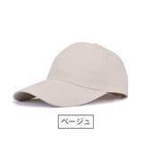 キャップ メンズ レディース | PlusNao | 詳細画像4