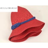 麦わら帽子 レディース リボン | PlusNao | 詳細画像9 