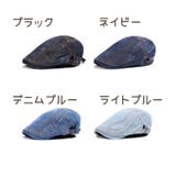 ハンチング レディース メンズ | PlusNao | 詳細画像11