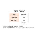 ターバンキャップ 3way ネックウォーマー | PlusNao | 詳細画像11