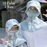 帽子 キャップ フェイスシールド | PlusNao | 詳細画像1 