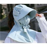 帽子 キャップ フェイスシールド | PlusNao | 詳細画像2 