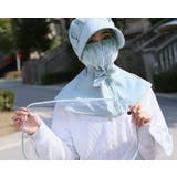 帽子 キャップ フェイスシールド | PlusNao | 詳細画像3 