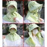 帽子 キャップ フェイスシールド | PlusNao | 詳細画像4 