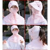 帽子 キャップ フェイスシールド | PlusNao | 詳細画像7 