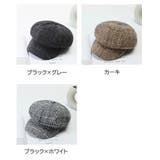 キャスケット レディース 女性用 | PlusNao | 詳細画像13