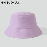 バケットハット バケハ レディース | PlusNao | 詳細画像11 