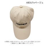 キャップ帽 レディース 帽子 | PlusNao | 詳細画像17 