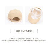 キャップ帽 レディース 帽子 | PlusNao | 詳細画像19 