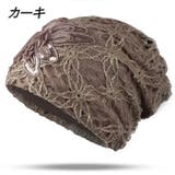 ターバンキャップ レディース 帽子 | PlusNao | 詳細画像13