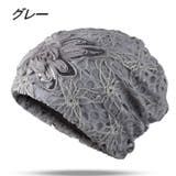 ターバンキャップ レディース 帽子 | PlusNao | 詳細画像15