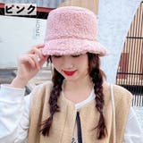 バケットハット ボア 帽子 | PlusNao | 詳細画像5 