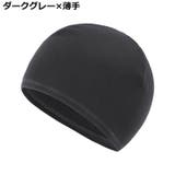 ビーニー ワッチキャップ メンズ | PlusNao | 詳細画像15 