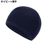 ビーニー ワッチキャップ メンズ | PlusNao | 詳細画像16 