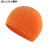 ビーニー ワッチキャップ メンズ | PlusNao | 詳細画像18 