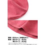 ビーニー ワッチキャップ メンズ | PlusNao | 詳細画像20 