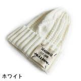 ニット帽 ビーニー ワッチキャップ | PlusNao | 詳細画像10