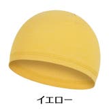 インナーキャップ ヘルメットインナー 男女兼用 | PlusNao | 詳細画像12 