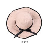 麦わら帽子 帽子 ハット | PlusNao | 詳細画像8