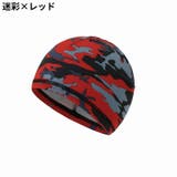 インナーキャップ サイクルキャップ 男女兼用 | PlusNao | 詳細画像14 