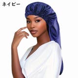 ナイトキャップ レディース ヘアキャップ | PlusNao | 詳細画像11 
