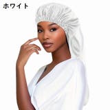 ナイトキャップ レディース ヘアキャップ | PlusNao | 詳細画像6 