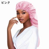 ナイトキャップ レディース ヘアキャップ | PlusNao | 詳細画像7 