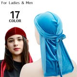 ドゥーラグ DURAG インナーキャップ | PlusNao | 詳細画像1 