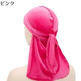 ドゥーラグ DURAG インナーキャップ | PlusNao | 詳細画像10 