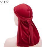 ドゥーラグ DURAG インナーキャップ | PlusNao | 詳細画像12 