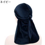 ドゥーラグ DURAG インナーキャップ | PlusNao | 詳細画像14 