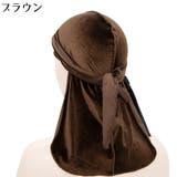 ドゥーラグ DURAG インナーキャップ | PlusNao | 詳細画像15 