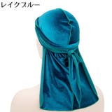 ドゥーラグ DURAG インナーキャップ | PlusNao | 詳細画像17 