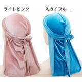 ドゥーラグ DURAG インナーキャップ | PlusNao | 詳細画像18 