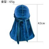 ドゥーラグ DURAG インナーキャップ | PlusNao | 詳細画像19 
