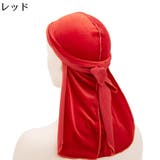 ドゥーラグ DURAG インナーキャップ | PlusNao | 詳細画像3 