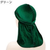 ドゥーラグ DURAG インナーキャップ | PlusNao | 詳細画像5 