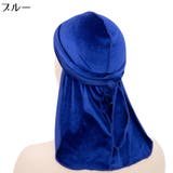 ドゥーラグ DURAG インナーキャップ | PlusNao | 詳細画像6 