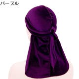 ドゥーラグ DURAG インナーキャップ | PlusNao | 詳細画像7 