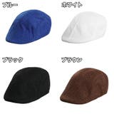 ハンチング帽 ハンチングキャップ メンズ | PlusNao | 詳細画像11 